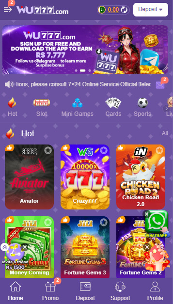 WU777 Game