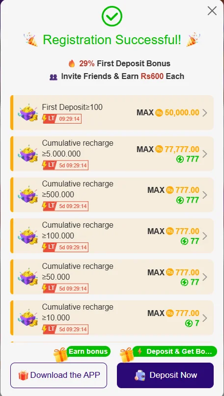 QZR888 Game Bonus