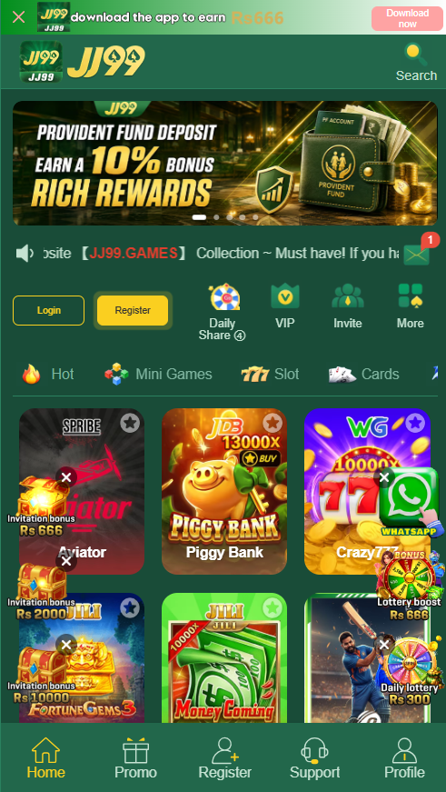 JJ99 Game Internal image