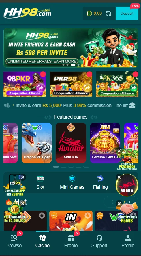 HH98 Game internal image