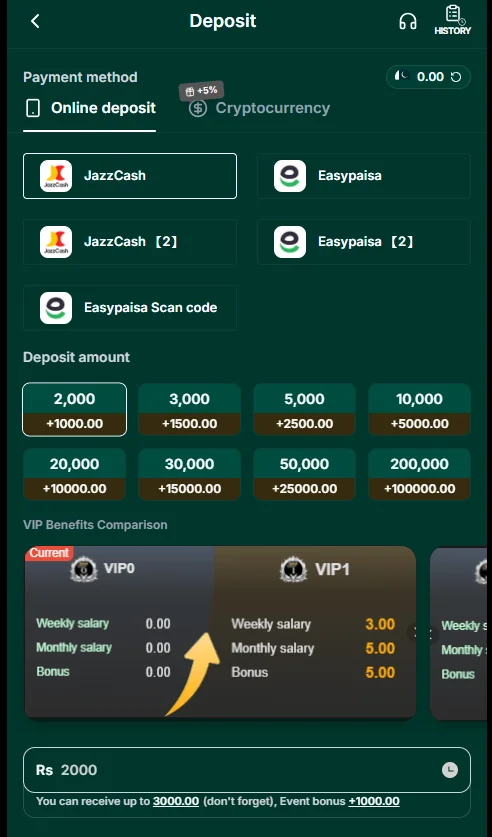 PKRUPEES Game Deposit and Withdraw