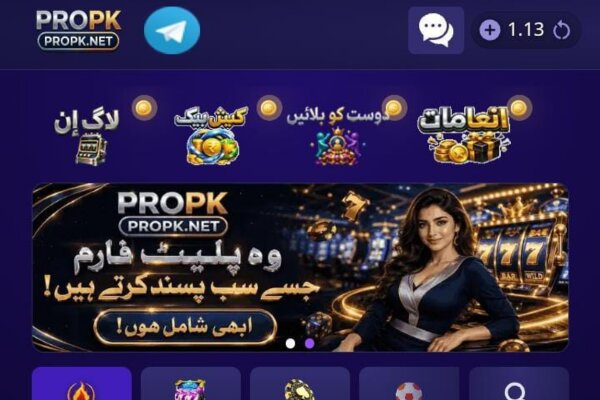 ProPk Game