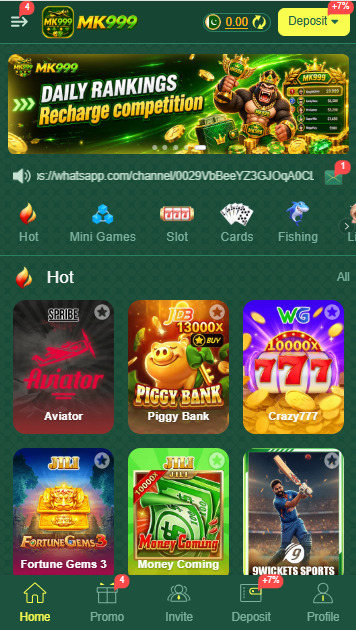 E7777 Game
