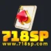 718 SP Game Logo