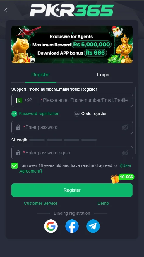 PKR 365 Login