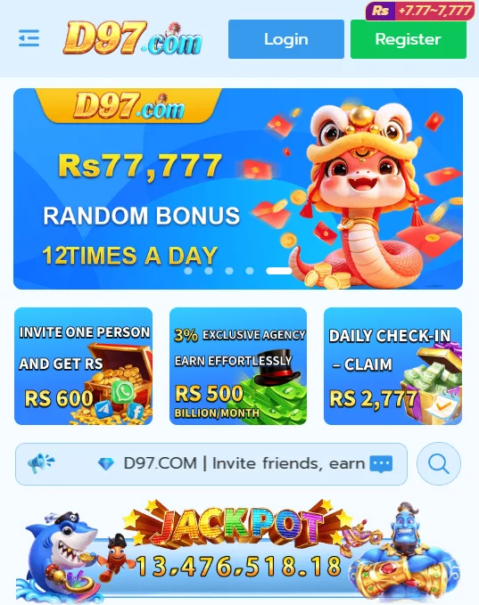 D97 Game Bonus