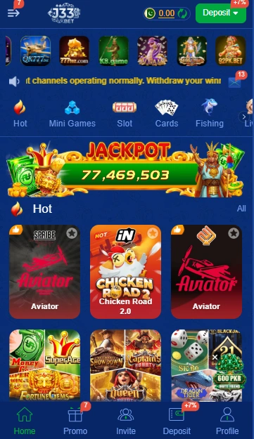 DK999 Game home image