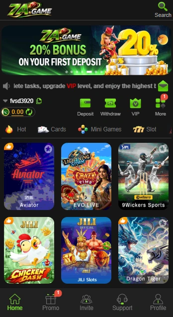 7A Game home page image