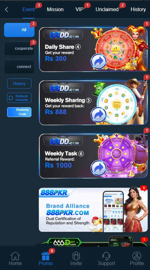 88DD Game Invite