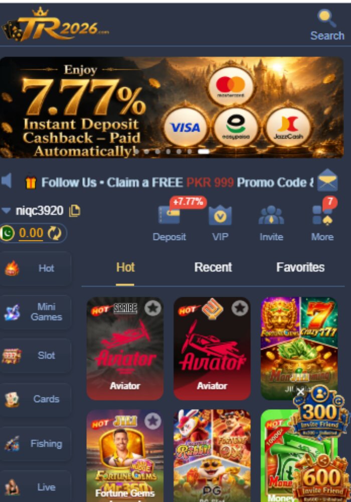 TR2026 Game APK