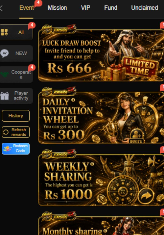ER666 Game