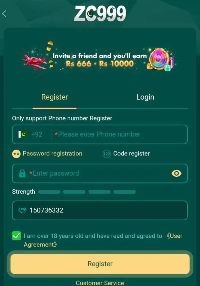 ZC999 Game