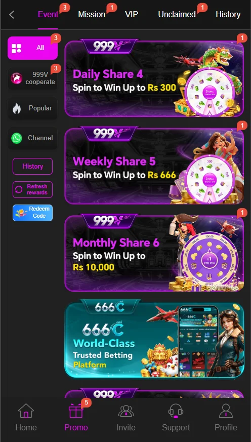 999V Game Bonus