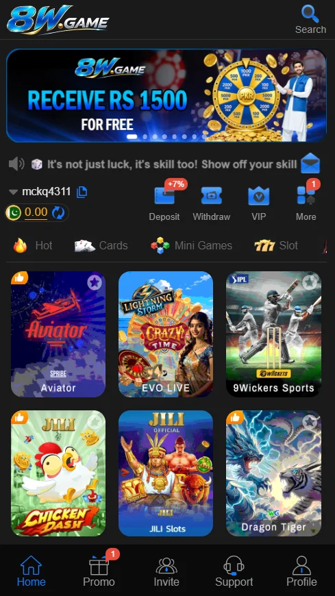 8W Game Lobby image
