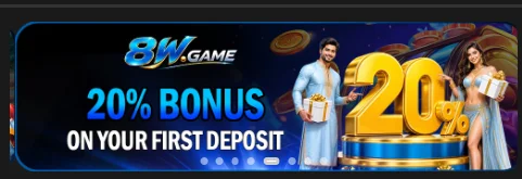 8W Game welcome bonus
