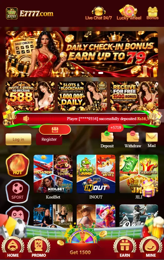 E7777 Game