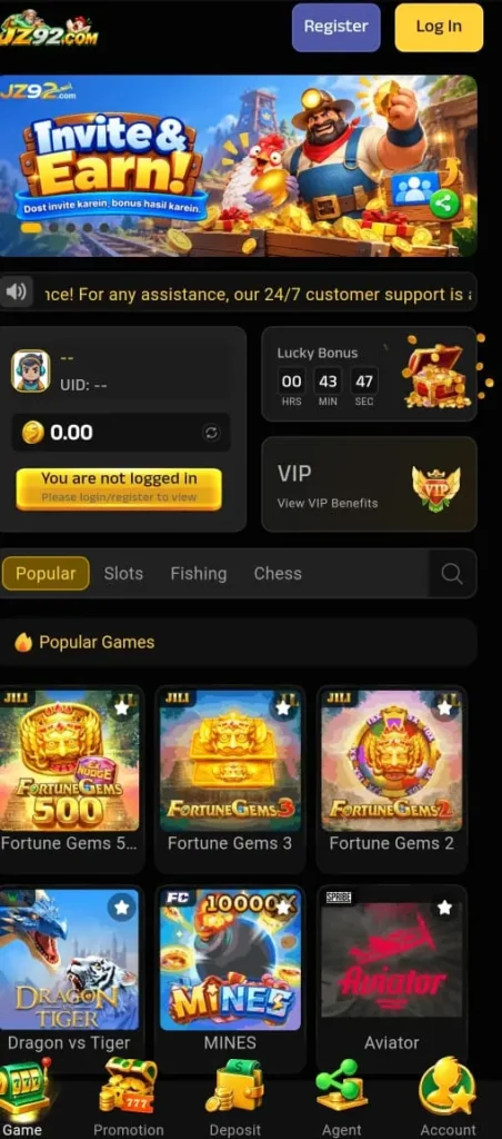 JZ 92 Game